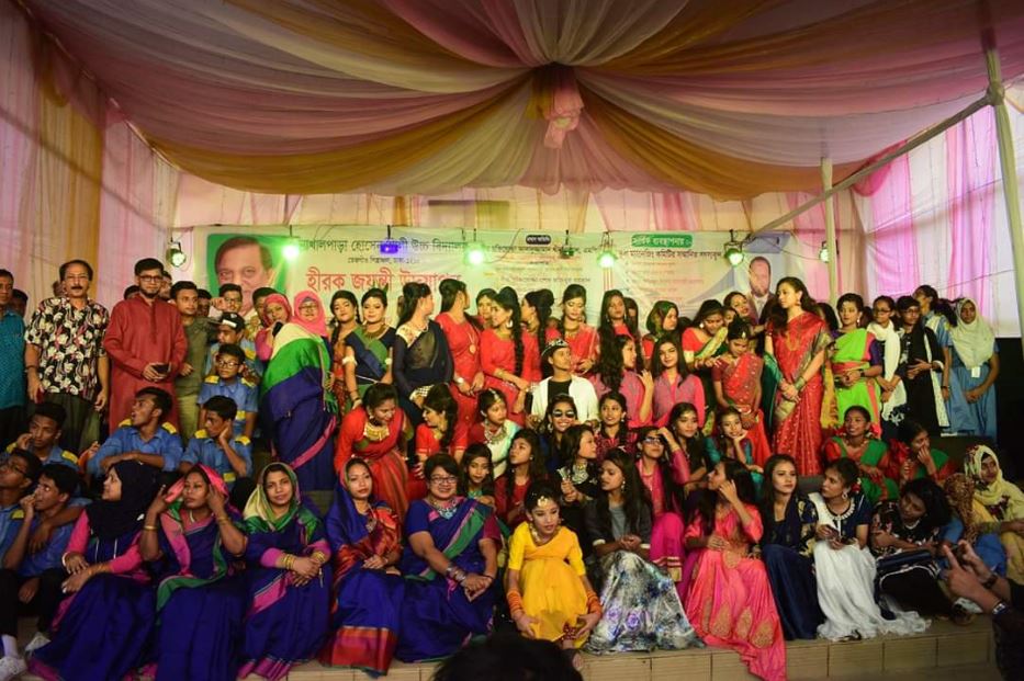 event